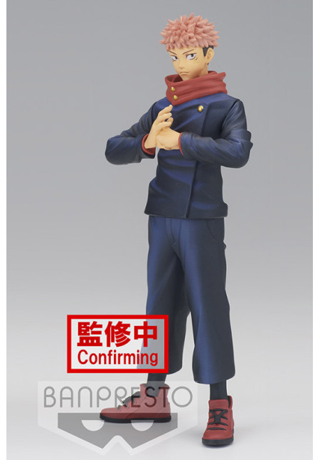 Figura JUJUTSU KAISEN JUKON NO KATA - YUJI ITADORI 16 cm de Banpresto