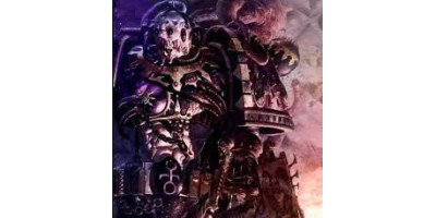 Emperor´s Childrens