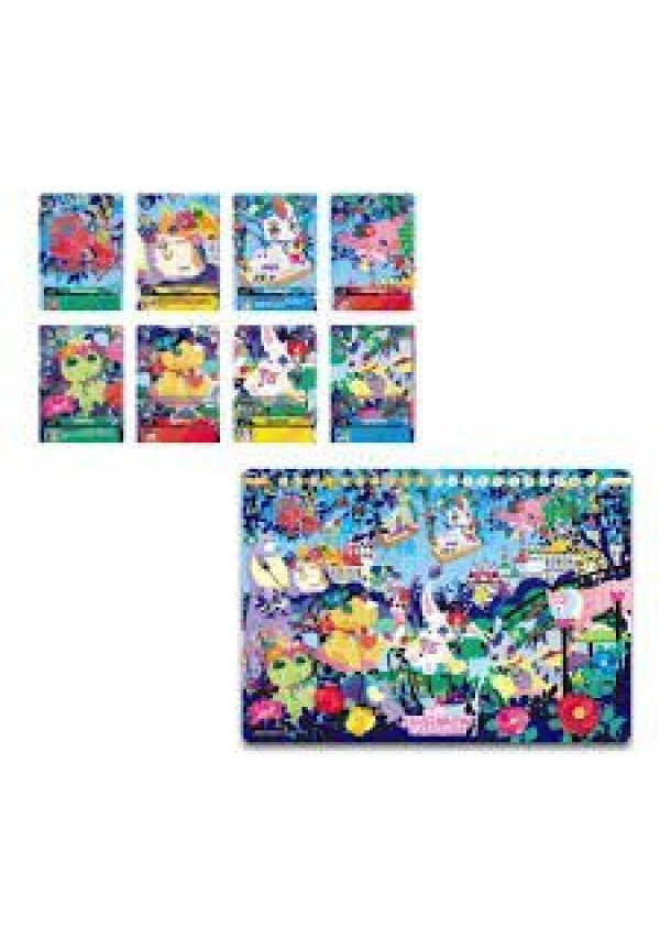 Digimon CCG: Tamer's Memorial Collection (PB-09)